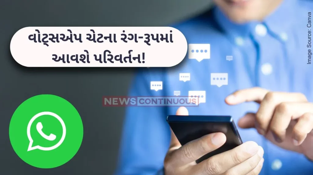 WhatsApp update Transform Your WhatsApp Chats New Theme Customization Feature!