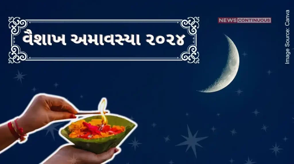 When is Vaishakh Amavasya this year...Know the auspicious time of bathing and donation and what is the mythological significance..