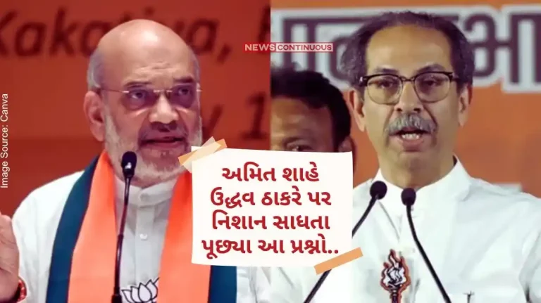 Why didn't you come to the Pran Pratishtha ceremony of Ram Mandir Amit Shah targeted Uddhav Thackeray and asked these four questions