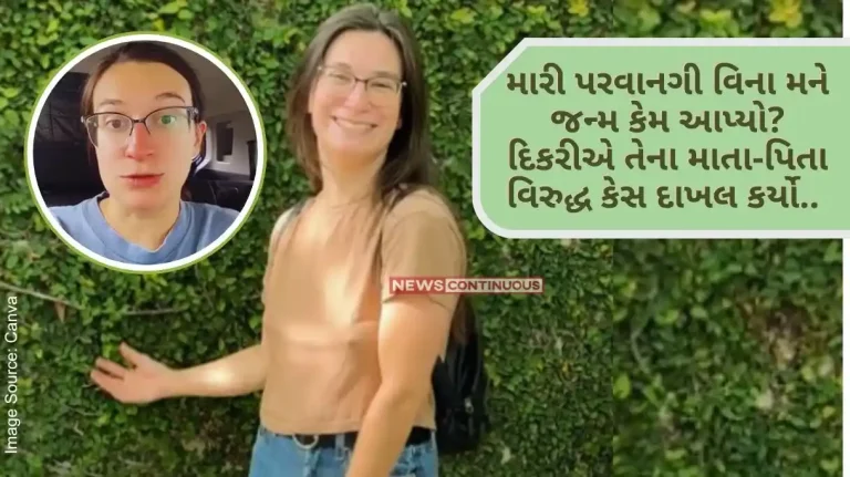 Woman Sued Parents for Giving Her Birth Angered by the question of why I was born without asking me, the woman filed a case against her own parents