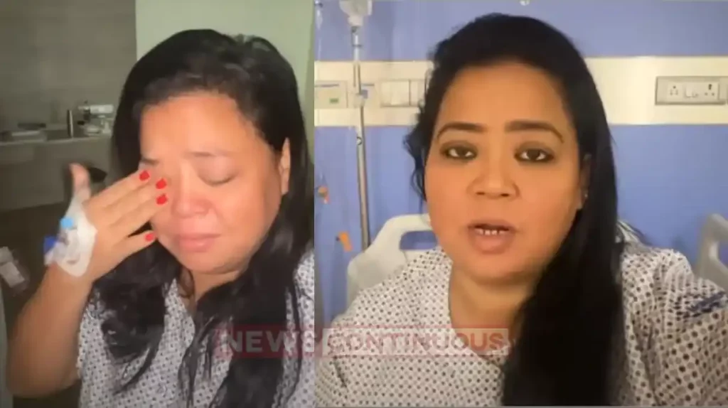 bharti singh hospitalized for surgery