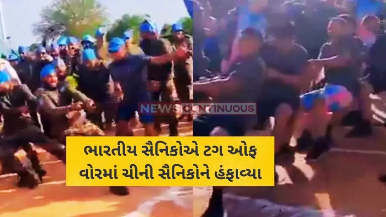 India vs China: Watch as Indian troops triumph in Sudan UN Peacekeeping tug of war India vs China: Watch as Indian troops triumph in Sudan UN Peacekeeping tug of war