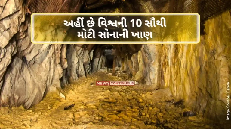 know about 10 countries who has got gold mines with huge stock of gold