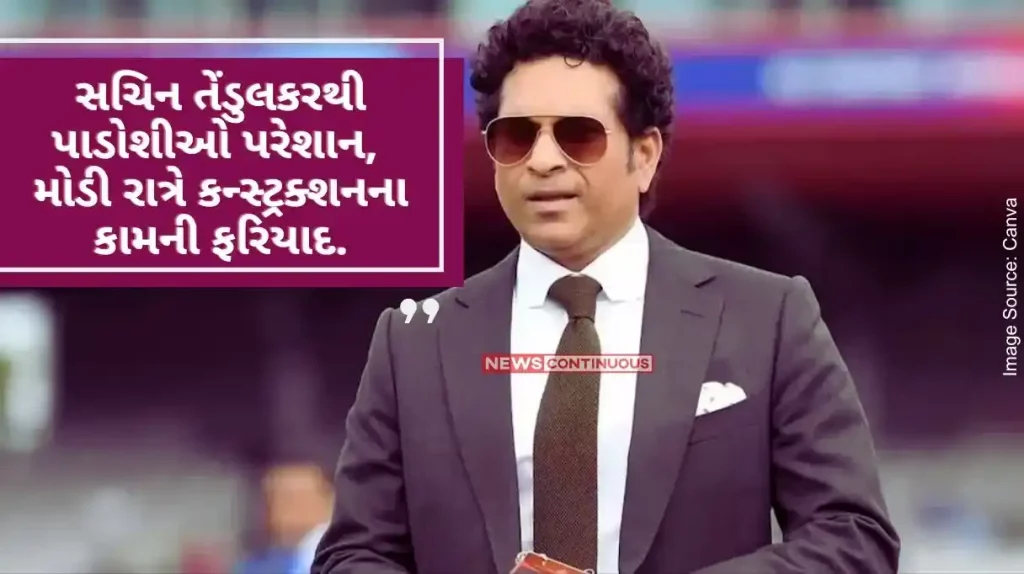 neighbors complained noise problem from sachin tendulkar