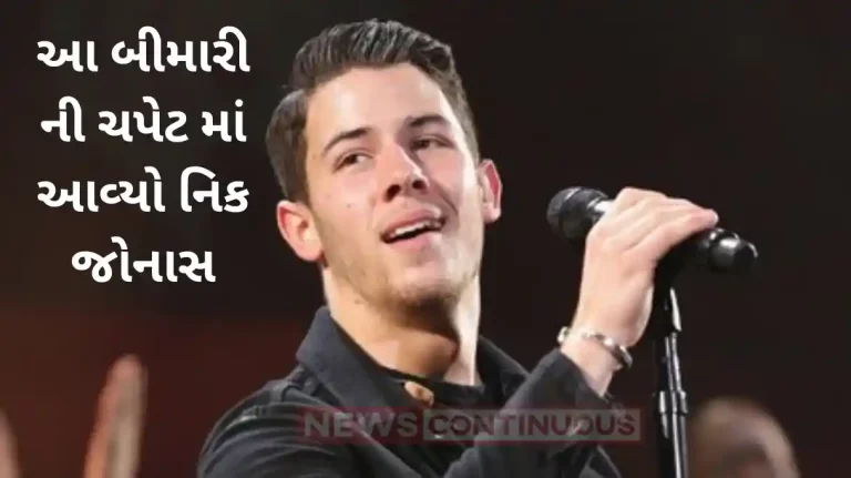 nick jonas apologizes to fans for bad health