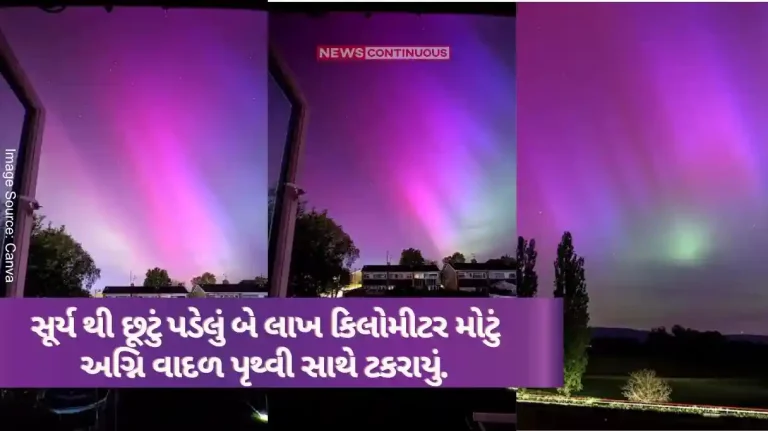 solar storm hits Earth, sky including northern lights sprinkles beautiful colors.