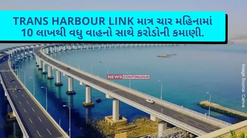 trans harbour link is successful project as it attracts more than 1 million vehicles