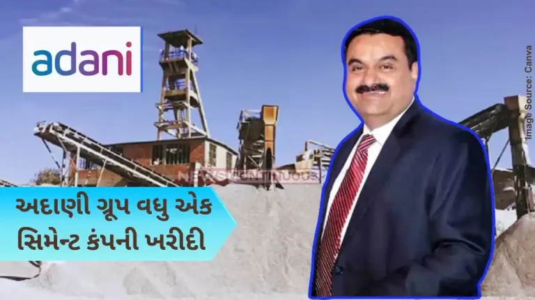 Adani Group Ambuja Cements to acquire 100% stake in Penna Cement for Rs 10,422 crore