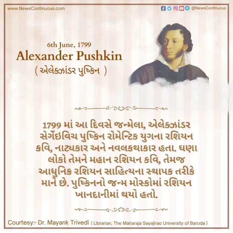 Alexander Pushkin Born on 6 June 1799, Alexander Sergeyevich Pushkin was a Russian poet, playwright and novelist of the Romantic era.