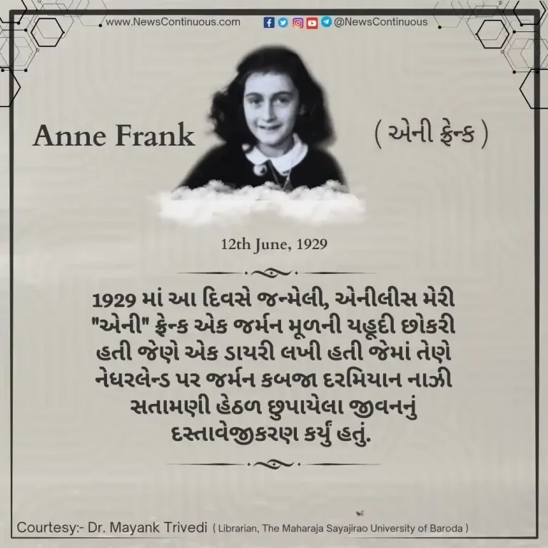 Anneliese Marie Anne Frank was a German-born Jewish girl whose diary of a three-year period is now known worldwide.