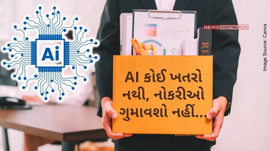 Artificial Intelligence AI is not a threat, don't lose jobs, more new jobs will be created....Know Details…