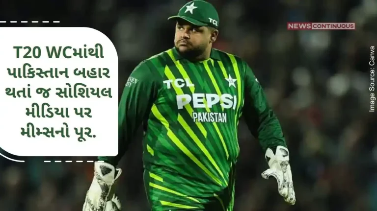 Azam Khan will not return to Pakistan with other players as…; Memes flood social media as he exits T20 World Cup.