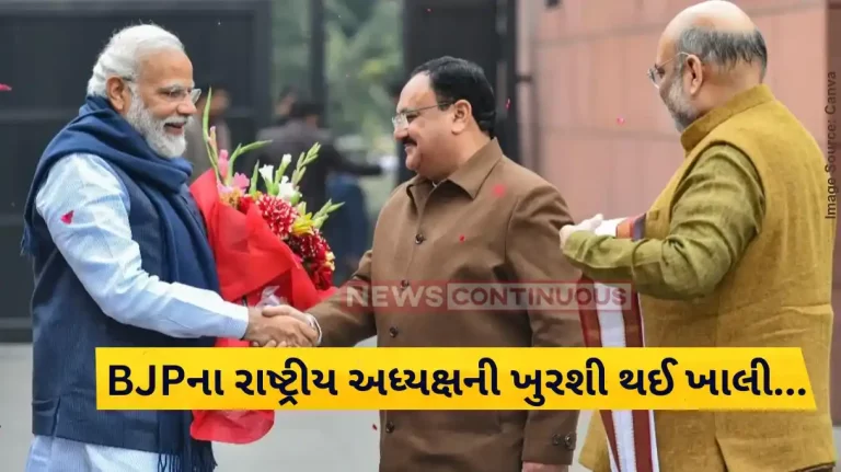 BJP Chief Selection With JP Nadda in Cabinet, who's in line to replace him as BJP president