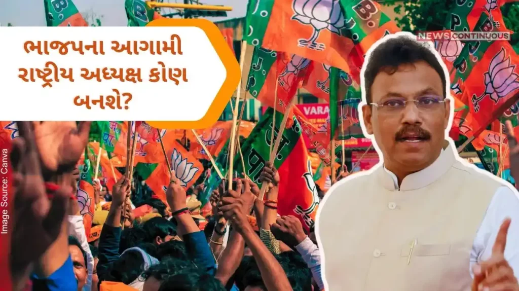 BJP President Who will be the next National President of BJP Now Vinod Tawde's name is leading in the race, know the reason...