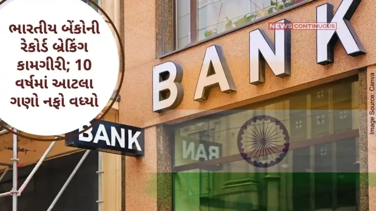 Balance sheets of Indian banks have strengthened significantly in the last 10 years and profits increased 4 times CLSA report.