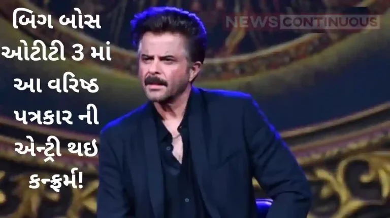 Bigg boss OTT 3 deepak chaurasia, shivani kumari and munisha khatwani confirmed for the show Bigg boss OTT 3 deepak chaurasia, shivani kumari and munisha khatwani confirmed for the show