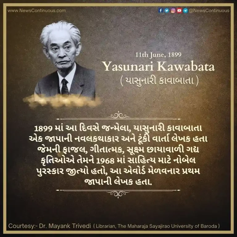Born 11 June 1899, Yasunari Kawabata was a Japanese novelist and short story writer.