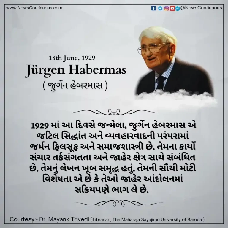Born on 18 June 1929, Jürgen Habermas is a philosopher in the tradition of critical theory and pragmatism