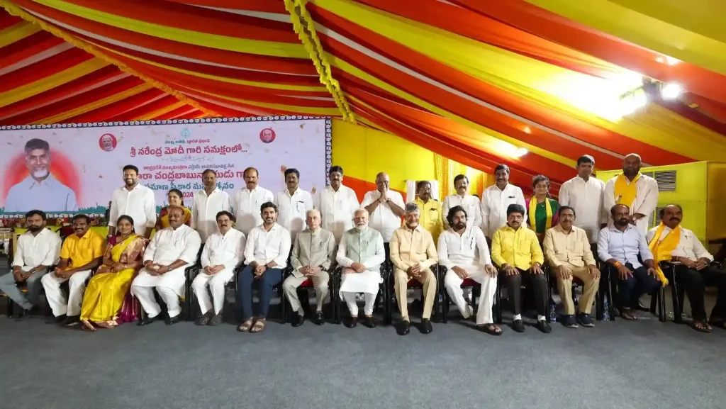 Chandrababu Naidu Oath Ceremony The Prime Minister attended the swearing-in ceremony of the new government of Andhra Pradesh