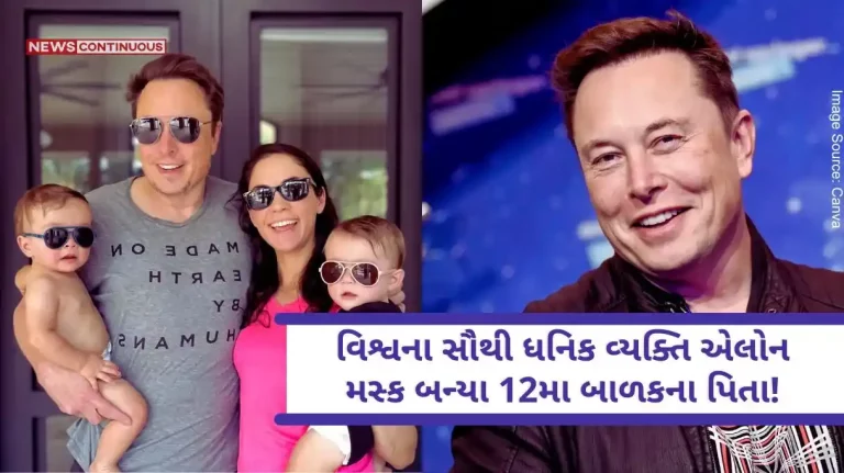 Elon Musk, the richest man in the world, became the father of the 12th child! Shivon Gillis, an employee of the company, gave birth to a child