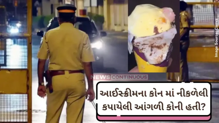 Finger In Ice Cream Finger found in ice cream likely of Pune factory employee, says police