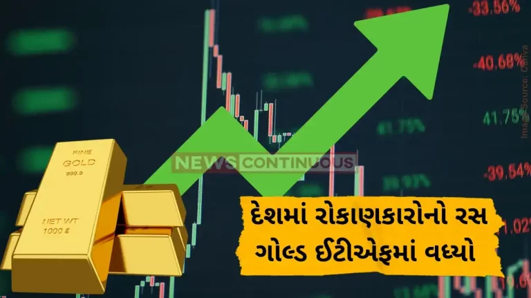 Gold ETF flows Physical gold ETFs see first net inflows in 12 months in May
