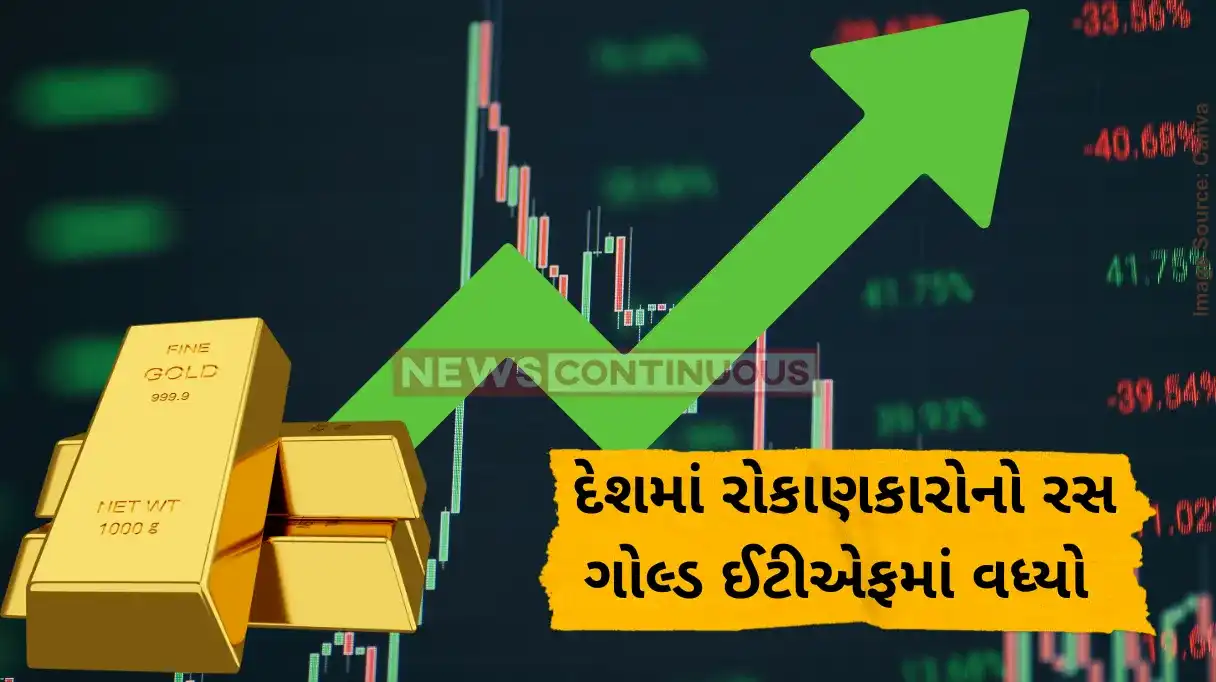 Gold ETF flows Physical gold ETFs see first net inflows in 12 months in May