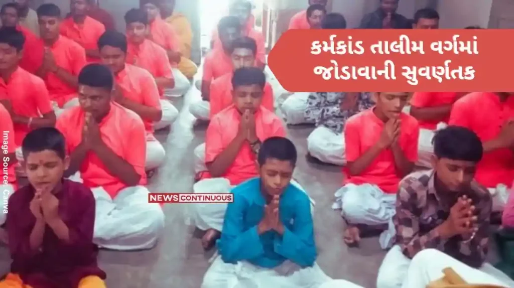 Golden opportunity to join karma kand talim for Guru Brahmin youth in South Gujarat getting alternative employment