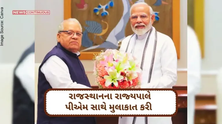 Governor of Rajasthan Kalraj Mishra met PM Narendra Modi