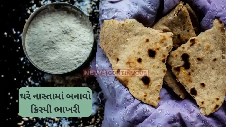 Gujarati Bhakri Recipe how to make Soft Puffy Gujarati Bhakri recipe without breaking Gujarati Bhakri Recipe how to make Soft Puffy Gujarati Bhakri recipe without breaking