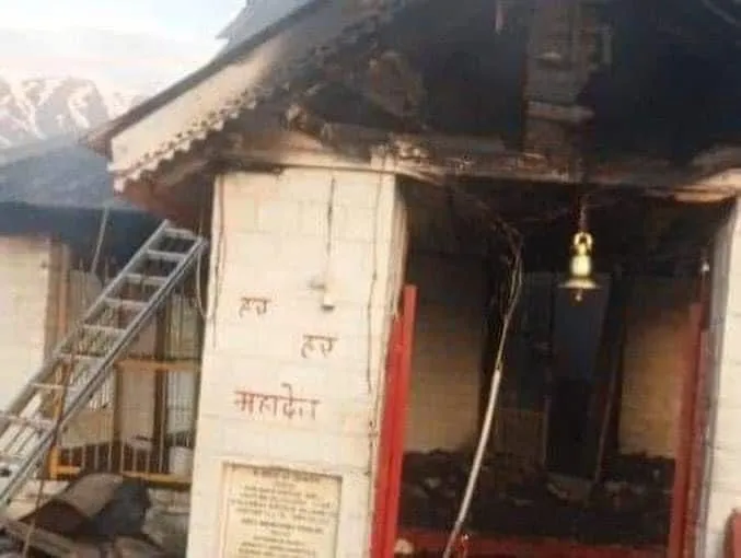 Gulmarg Temple Fire Century-Old Mandir, Where Jai Jai Shiv Shankar Song Was Filmed, Reduced To Ashes