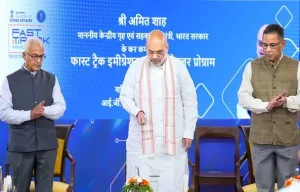 Home Minister Amit Shah inaugurated the 'Fast Track Immigration – Trusted Traveler Programme' at Terminal-3 of Indira Gandhi International Airport, New Delhi