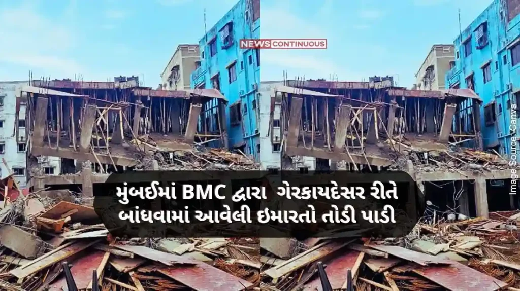 Illegal Buildings Demolished in Versova BMC in Versova demolished 3 illegally constructed buildings in this area..still proceeding..