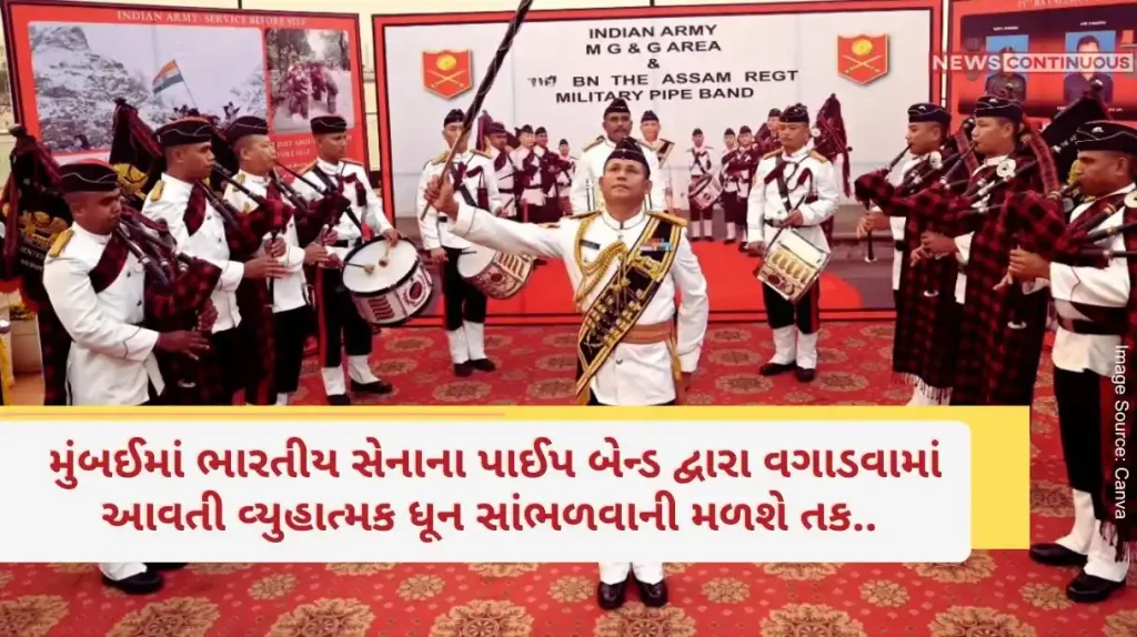 In these areas of Mumbai you will get a chance to listen to strategic tunes played by BMC and Indian Army Pipe Band.