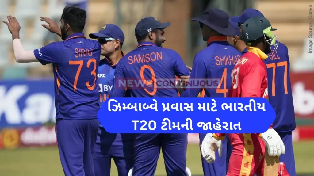 Ind vs Zim Abhishek Sharma, Riyan Parag, Nitish Reddy in India's T20I squad for Zimbabwe tour