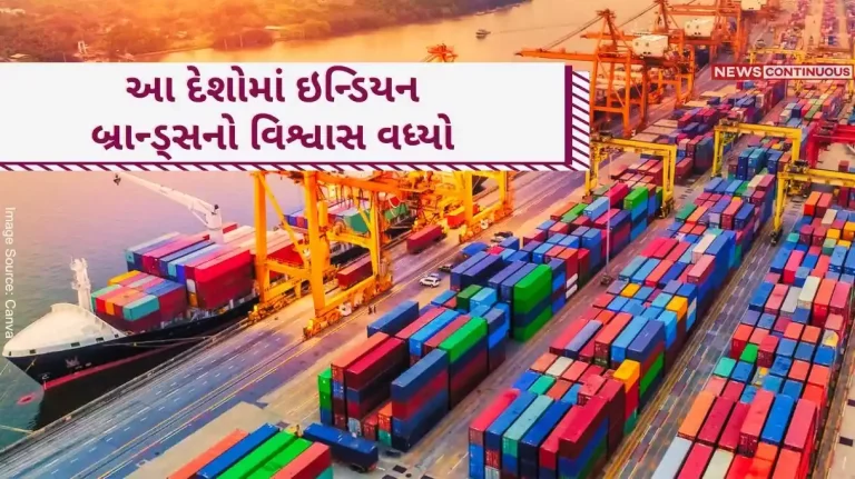 India Brand Export India brand became the top brand in America and Europe, the purchase of everything from smartphones to medicines increased.