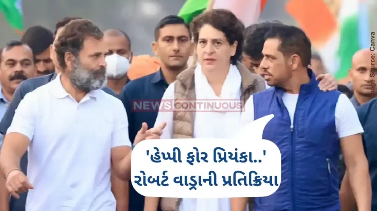 Lok Sabha Elections 2024 Might think about entry into active politics after seeing Priyanka in MP’s role Robert Vadra