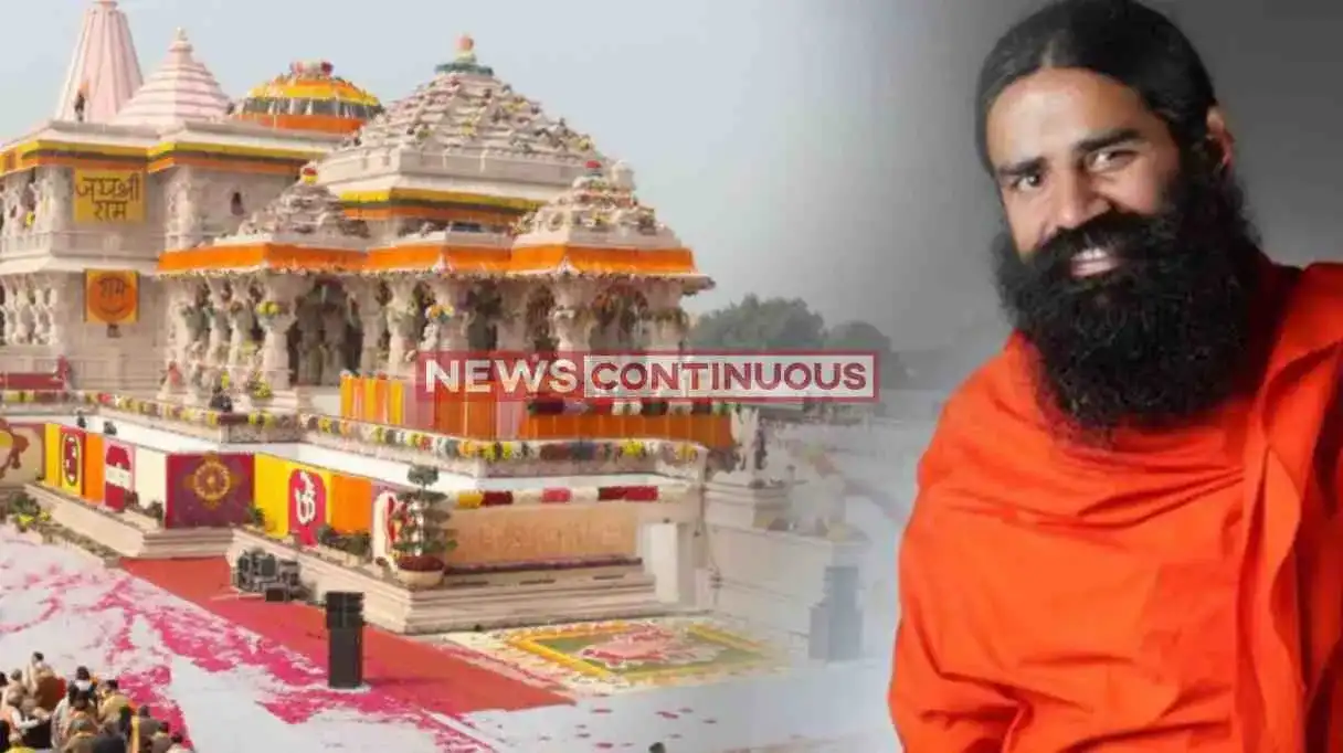 Lok Sabha Elections Result 2024 BJP got defeated in Ayodhya, what did Baba Ramdev say about this now