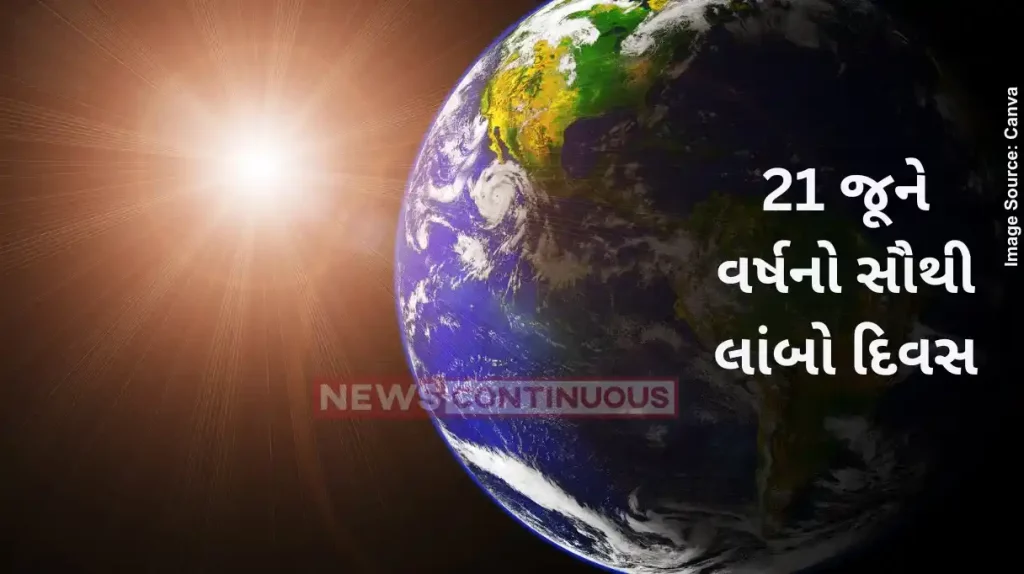 Longest Day 2024 June 21 is the longest day of the year, even your shadow leaves you