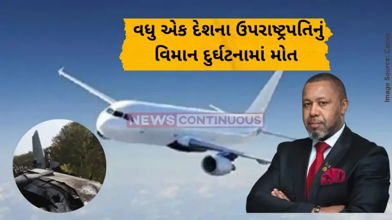 Malawi Plane Crash Malawi Vice President Saulos Chilima, 9 others killed in plane crash