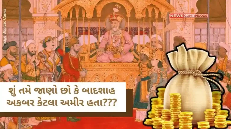 Mughal Akbar’s income was 9 crores, what was the salary of soldiers during his reign Birbal used to get so much money.. Mughal Akbar's income was 9 crores, what was the salary of soldiers during his reign Birbal used to get so much money..