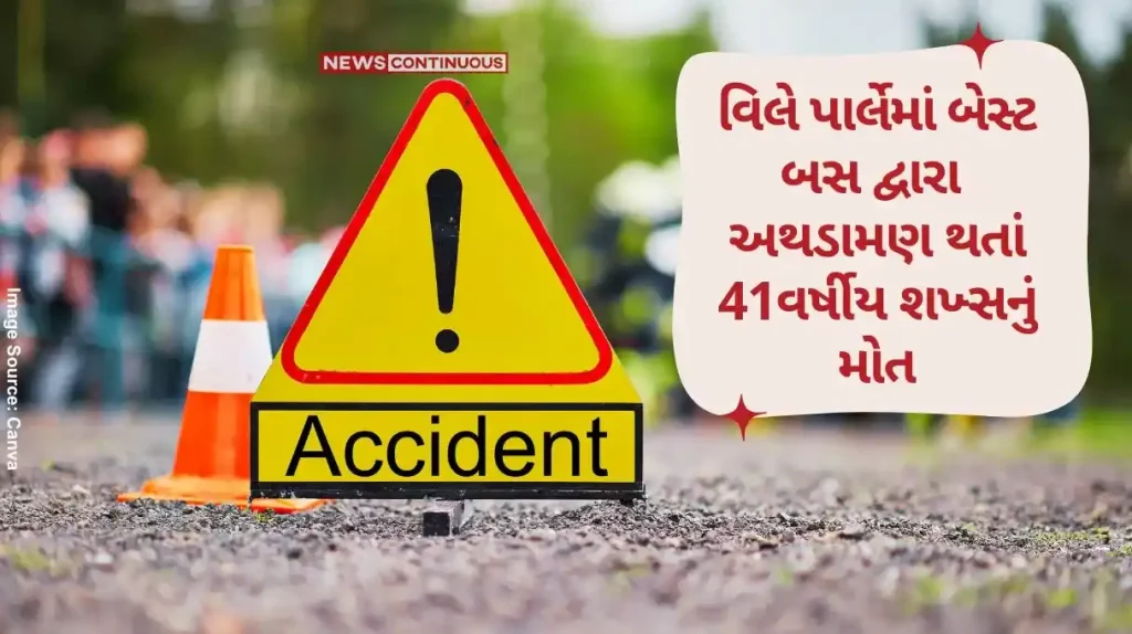 Mumbai A 41-year-old man died after being hit by a BEST bus in Vile Parle, the police arrested the driver..