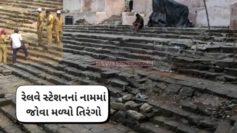 Mumbai Banganga tank Centuries-old Banganga Tank gets damaged during desilting works Mumbai Banganga tank Centuries-old Banganga Tank gets damaged during desilting works