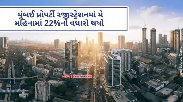 Mumbai Mumbai Property Registrations Up 22% In May Knight Frank Report.. Know Details..