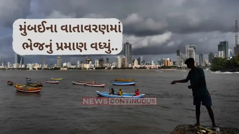 Mumbai Weather Mumbaikars Are Suffering From Heat Due To Lack Of Humidity And Rain