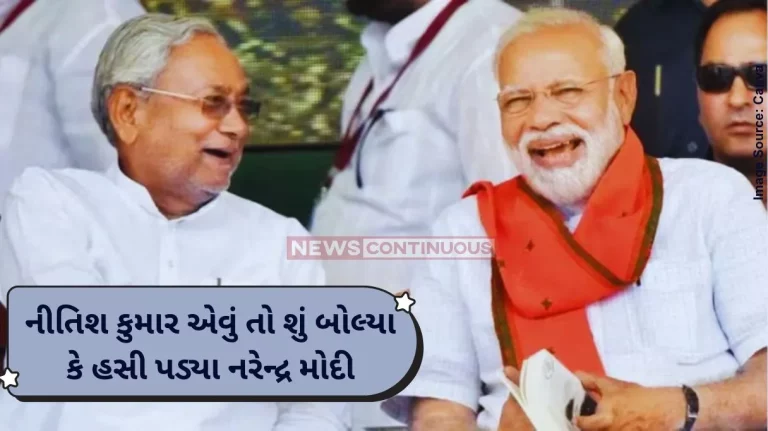 NDA Govt Formation 'I will be with PM Modi at all times,' says Nitish Kumar at NDA parliamentary meet