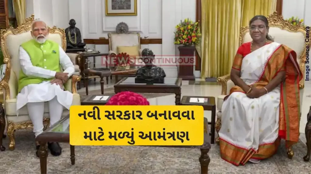 NDA Govt Formation President Droupadi Murmu invites Narendra Modi to form govt