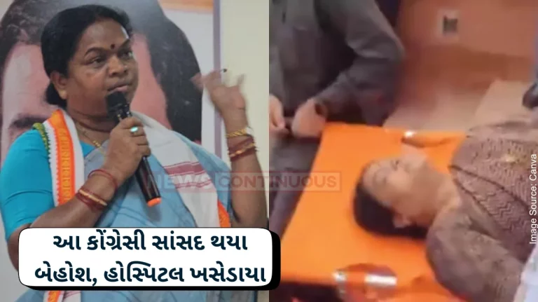 NEET paper leak Cong MP protesting NEET paper leak faints in RS