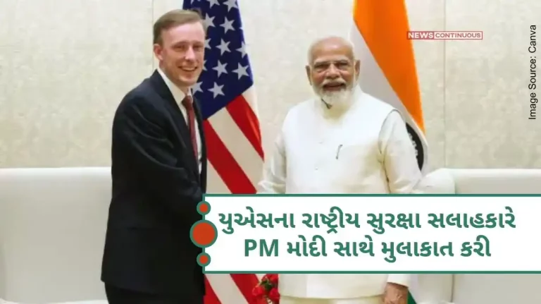 National Security Advisor Jake Sullivan of US met Prime Minister Shri Narendra Modi