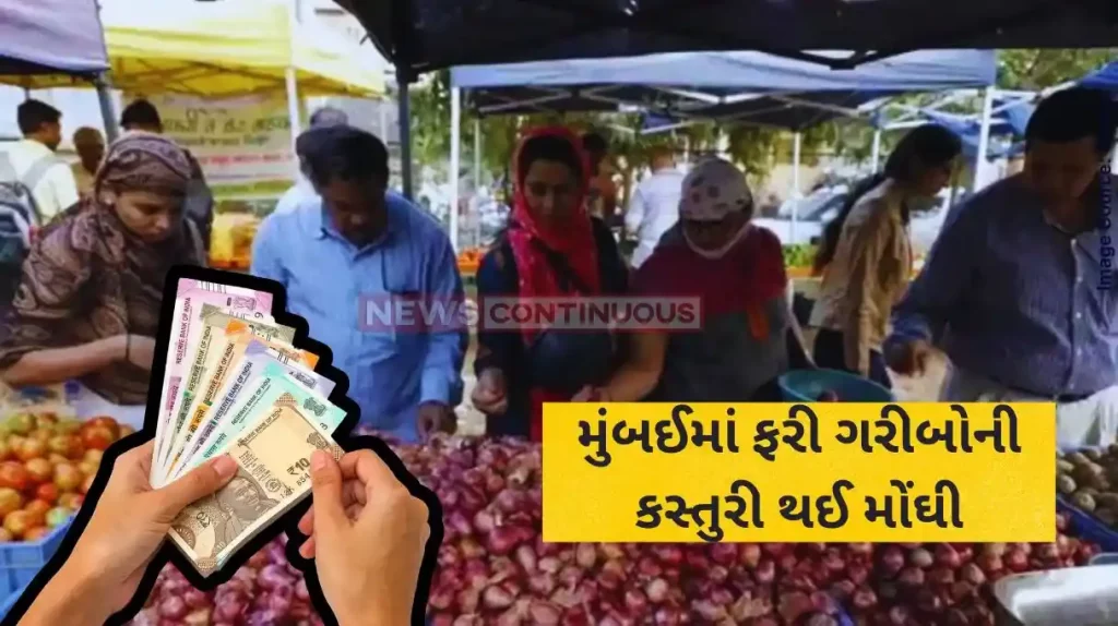 Onion in Mumbai Onion prices at Vashi APMC double in two weeks